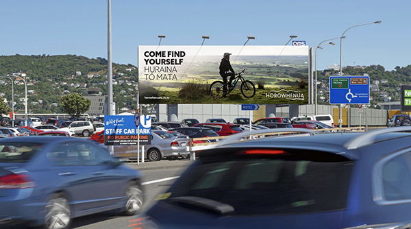 Horowhenua Brand Wellinton Billboard.
