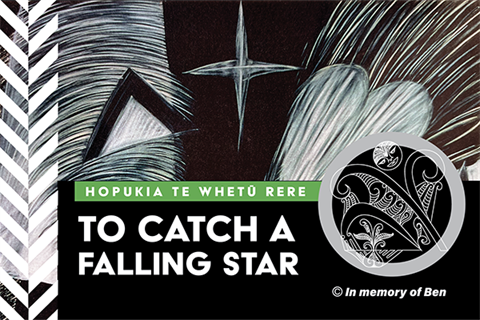 To Catch a Falling Star thumbnail.png